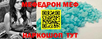 дурь Коммунар