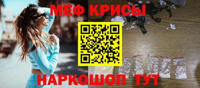 шишки Конаково