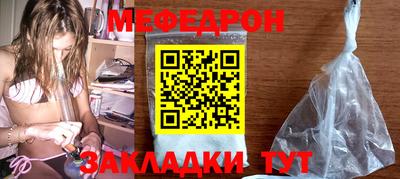 дурь Коммунар