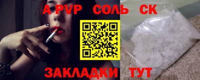 дурь Коммунар