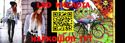 дурь Коммунар