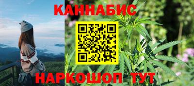 мефедрон VHQ Комсомольск-на-Амуре