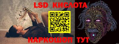 дурь Коммунар