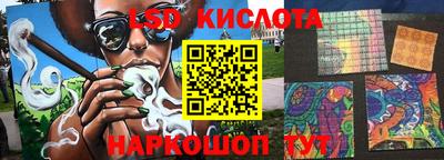 шишки Конаково