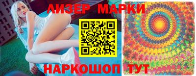 шишки Конаково