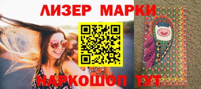 мефедрон VHQ Комсомольск-на-Амуре