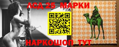 мефедрон VHQ Комсомольск-на-Амуре