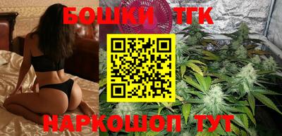 дурь Коммунар