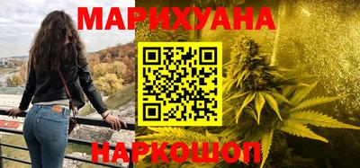 шишки Конаково