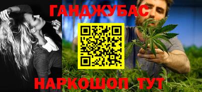 дурь Коммунар