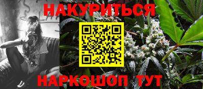 шишки Конаково