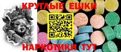дурь Коммунар