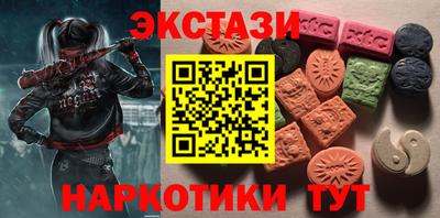 дурь Коммунар