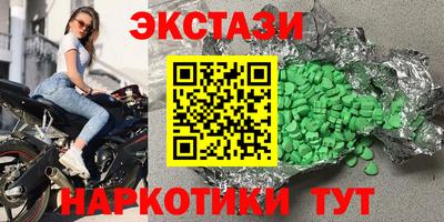 дурь Коммунар