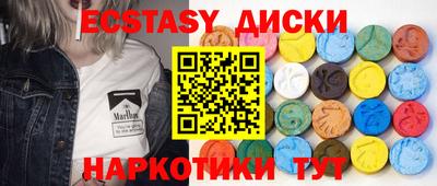 дурь Коммунар