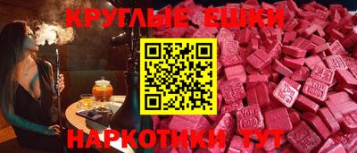 дурь Коммунар