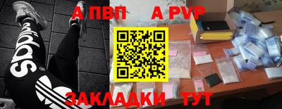 дурь Коммунар