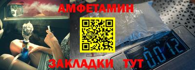 дурь Коммунар