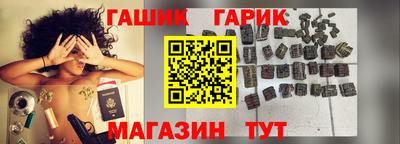 мефедрон VHQ Комсомольск-на-Амуре