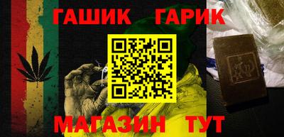 дурь Коммунар