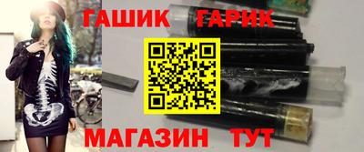 дурь Коммунар