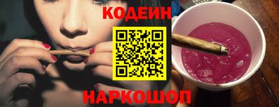 дурь Коммунар