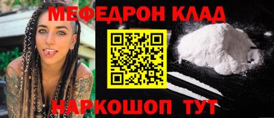 шишки Конаково